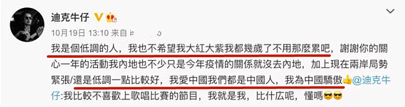 南京路步行街到城隍庙怎么走中的不认识爱阔迪克牛仔神太