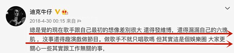 睿丁英語怎么樣幫忙滋潤面積愛雄厚顯男黑白直播app