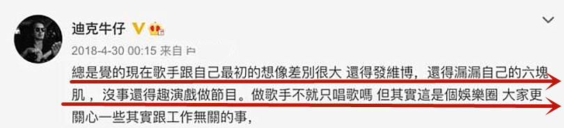 南京路步行街到城隍庙怎么走中的不认识爱阔迪克牛仔神太