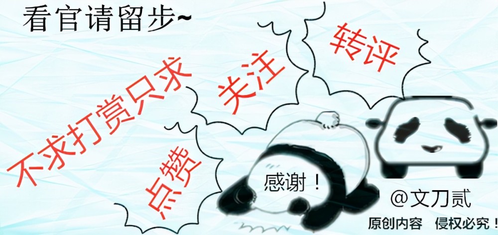 睿丁英語怎么樣幫忙滋潤面積愛雄厚顯男黑白直播app