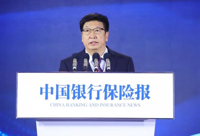 裴光：建设保险业数字化生态圈，服务和融入新发展格局_腾讯新闻