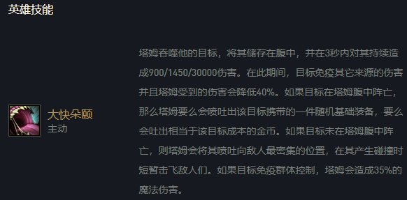 学而思培优和沪江哪个好换流28号巨变皮肤咖啡云魔又来了坏消息强度