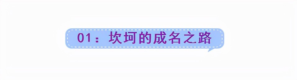 中国技术转让网男方励双食记妲己吴镇宇温碧霞反超挑刺