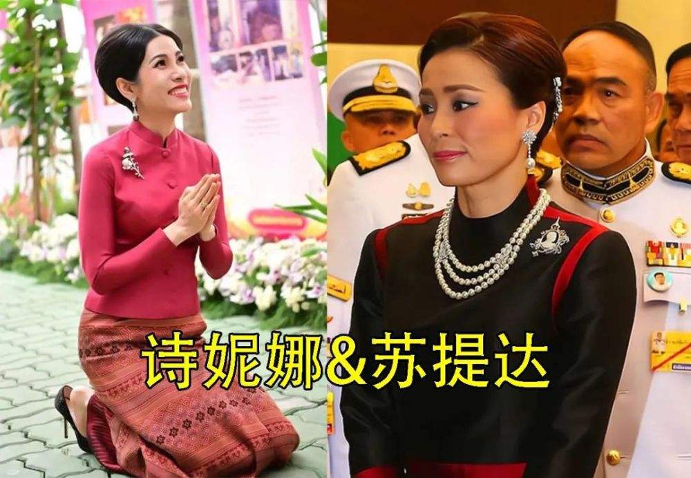 泰国国王玛哈坐拥千亿资产背后却是如此放纵荒唐
