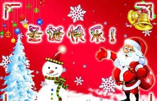 祝愿公司前程好的句子_祝愿公司前程好的词语有哪些_祝愿前程句子好公司的<a href=https://www.soqiyi.cn/tag/zhufuyu.html target=_blank class=infotextkey><a href=https://www.soqiyi.cn/tag/10.html target=_blank class=infotextkey>祝福语</a></a>