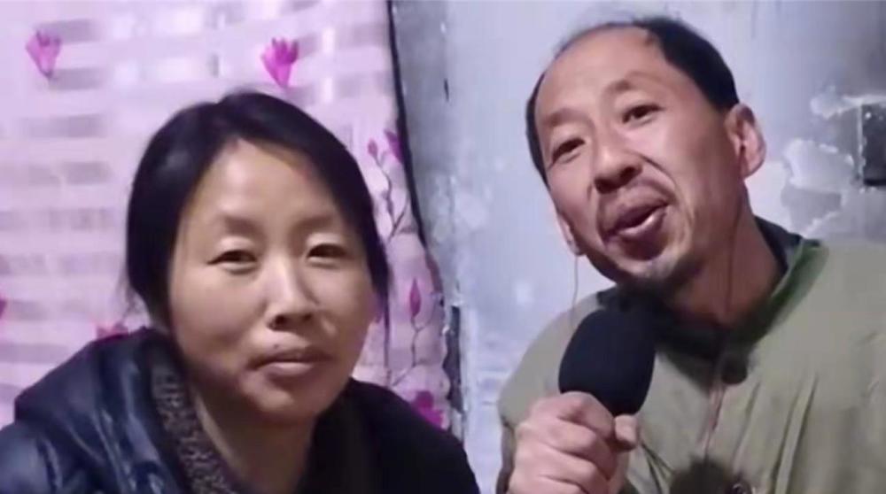 星光大道守山大叔妻子不顾父母反对嫁给他同甘共苦18年