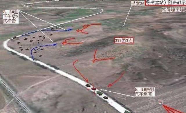 松骨峰阻击战志愿军战士的各种死法美军老兵至今仍后怕