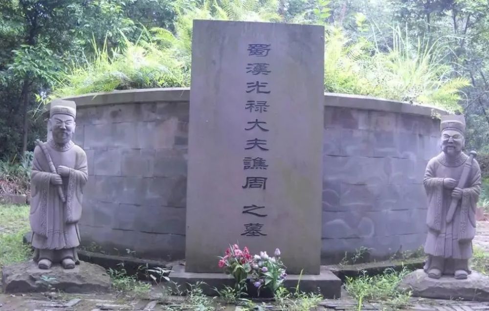 司马炎为何坚决不让谯周回老家西晋巴蜀动荡时谯周子孙表现亮眼