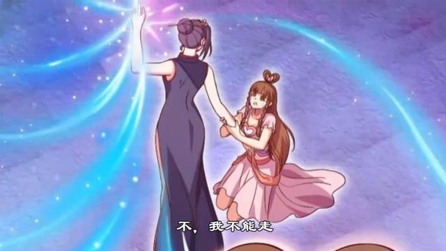 她变了|辛灵仙子|精灵梦叶罗丽第九季|王默|曼多拉|精灵梦叶罗丽