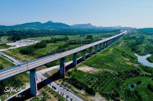 鲁南高铁来了高铁的梦想