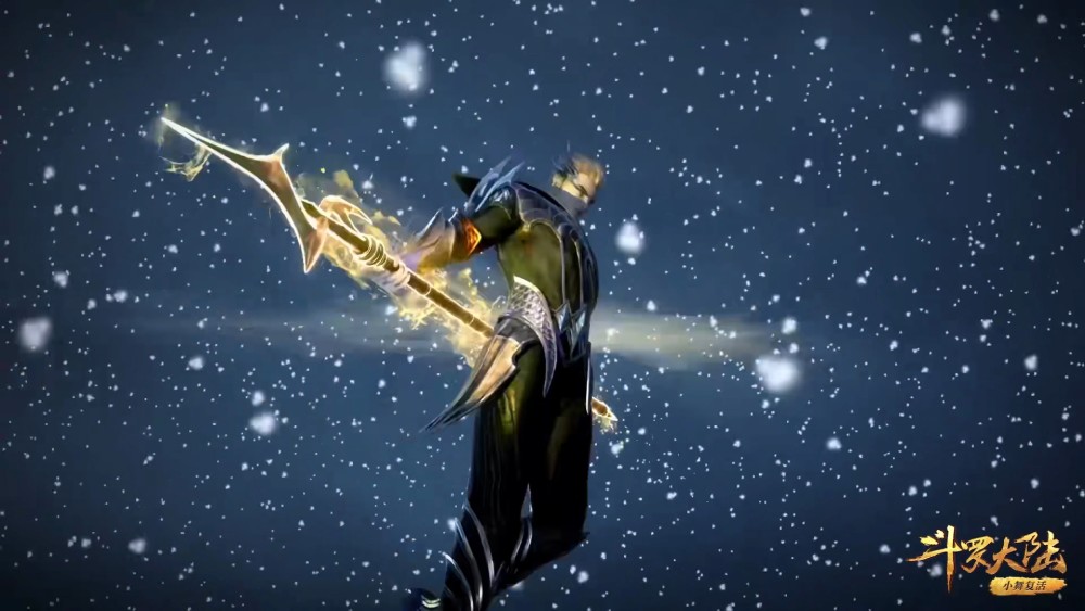 斗罗:海矛斗罗"耍矛"颇帅气,只是鞋子看着很廉价_腾讯新闻