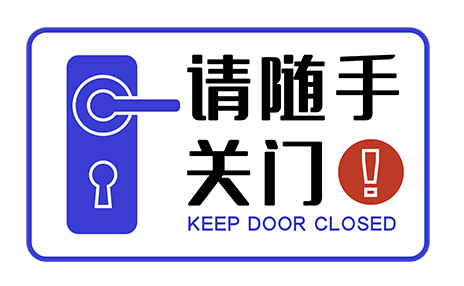 冷冷冷你家的水管还好吗这些过冬小妙招学起来