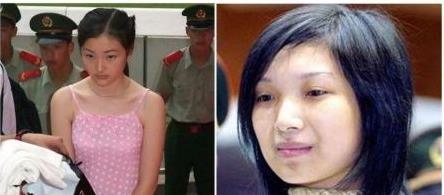 中国3位最美死刑女犯个个美丽动人临刑前的要求让人疑惑