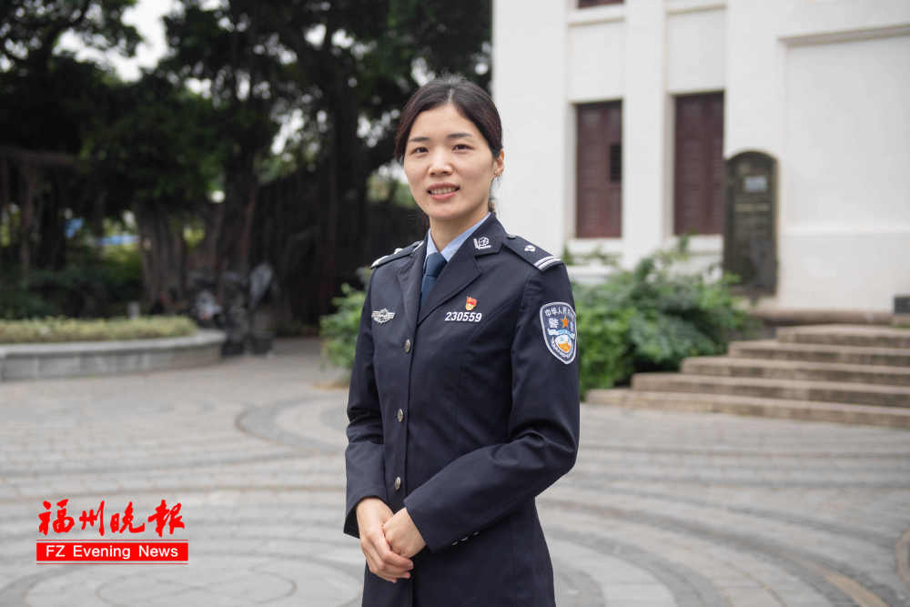 黄秀芳福州机场国门警花