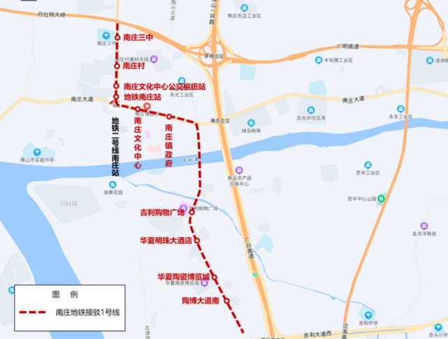 南庄地铁站线路图图片