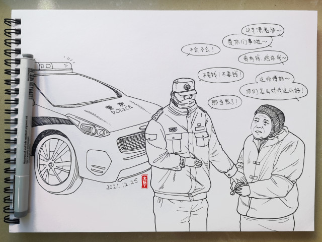 【挑战365天正能量速写画】第025期:百岁可爱老顽童遇见人民警察