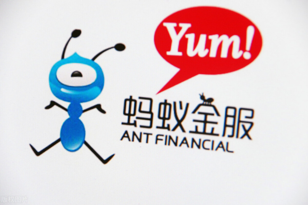 蚂蚁财富logo图片