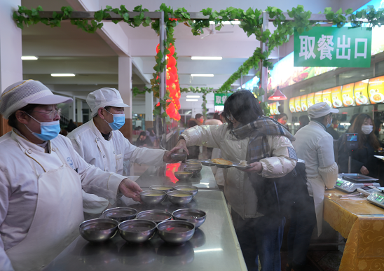 辽东学院食堂图片