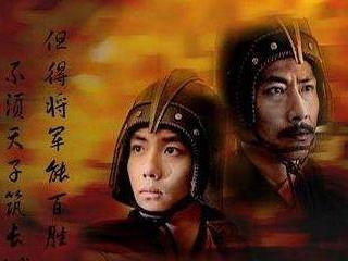 卫青和霍去病谁是汉武帝时期第一名将