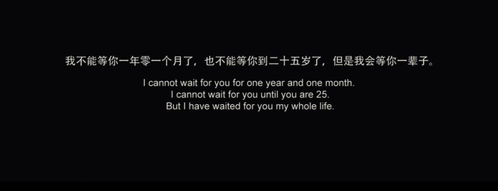 一些现实扎心的经典朋友圈文案