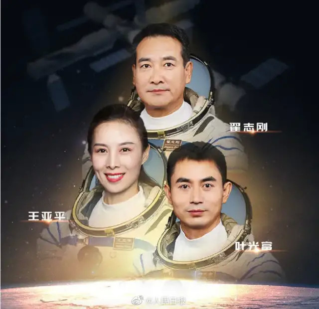最新！長沙中國電信大樓明火已被撲滅！大樓高218米，2000年建成小學新概念要先學青少版嗎