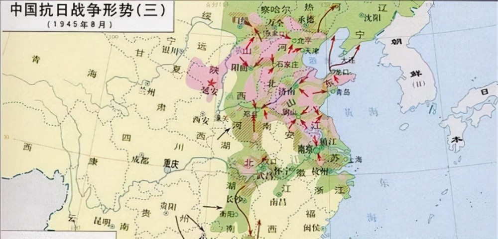 抗日战争时期 日军为什么不打陕西 专家 日军没那个本事 腾讯新闻