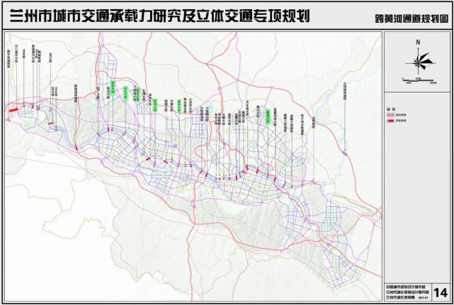 古浪橋古浪路黃河大橋連接蘭州市西固區和安寧區黃河段的南,北兩岸