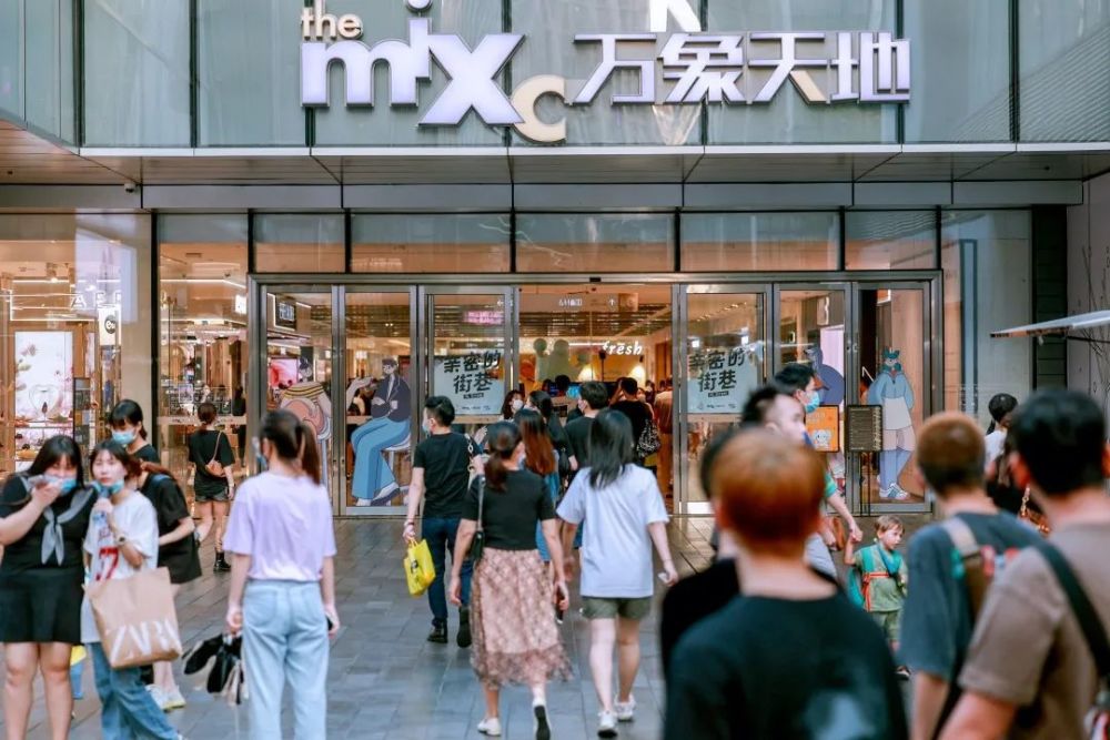 万象天地里巷调改观察沪上潮流南移华南新添bistro街区