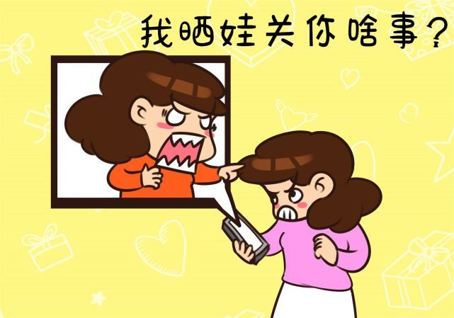 2岁小吃播,5岁美妆博主,有人靠"啃娃"月入十几万:这是坑娃!