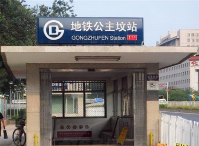 南京坟头村，北京公主坟，为何中国老百姓不忌讳这些阴森的地名？_腾讯新闻