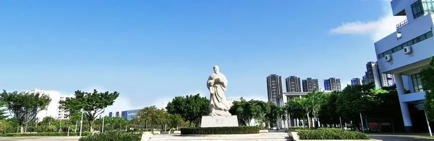 廣東專科學(xué)校_廣東專科考研學(xué)校_2017廣東專科補(bǔ)錄學(xué)校