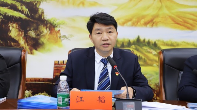 双清区召开疫情防控信访维稳应对冰雪灾害天气工作调度会