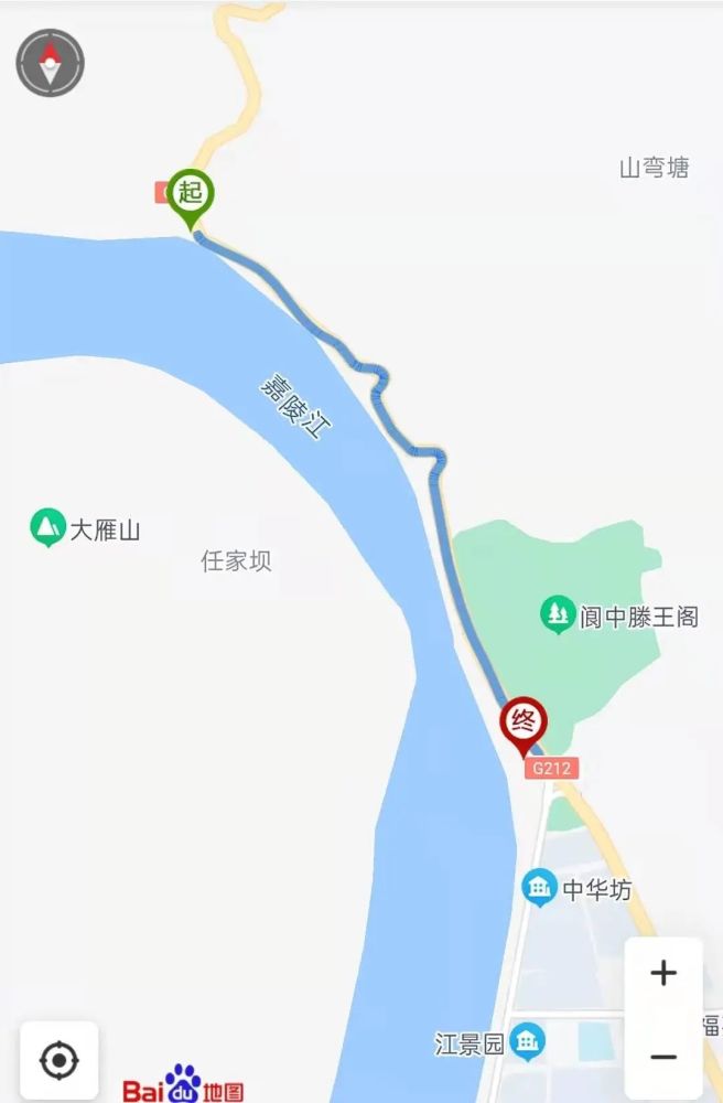 轉擴閬中這段路今起封閉施工過往車輛提前繞行