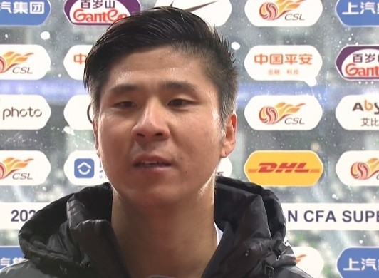 赵明剑:进球归功于全队的积极拼抢 申花接下来会锻炼年轻球员_腾讯