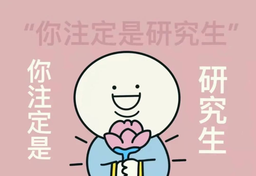 end山东农业工程学院艺术学院学生会 宣传部排版 | 遇奕含审核 | 马兴