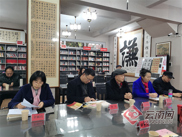 学术交流,作品介绍,研究当代文学的原则,在经历六届会长苏策,李丛中