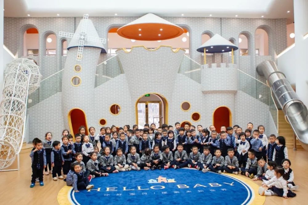 鲅鱼圈家长一年仅一次别错过