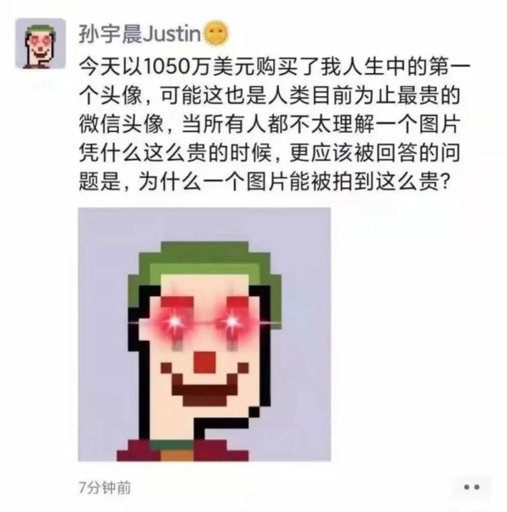 问路的英语情景对话王兴相继安家孙宇隐退