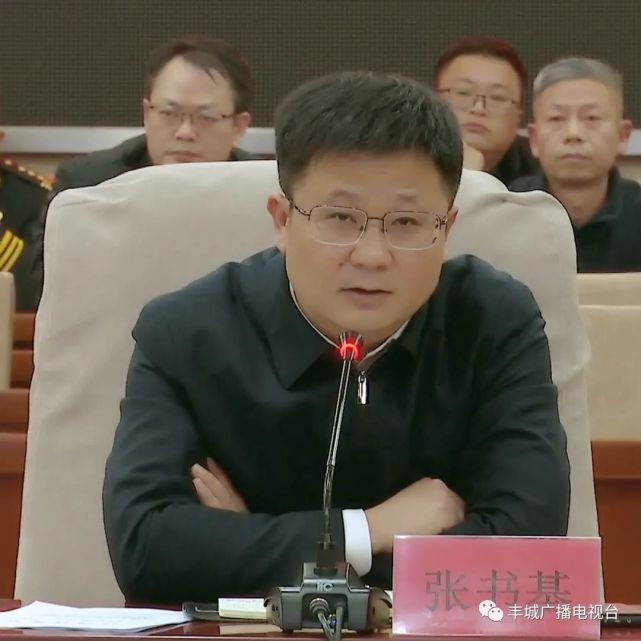 熊震宇|雨雪|低温|张书基|丰城|冰冻天气