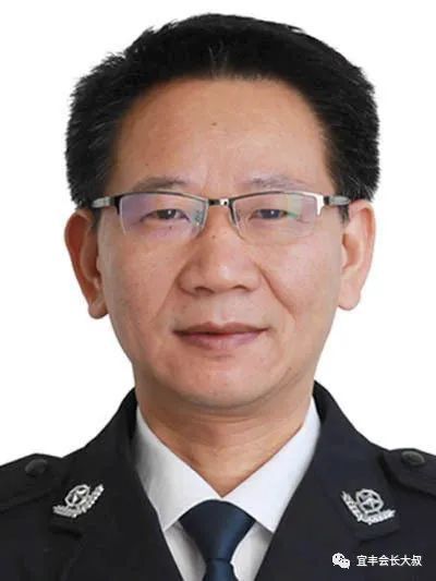 此前任鹰潭市副市长,公安局局长