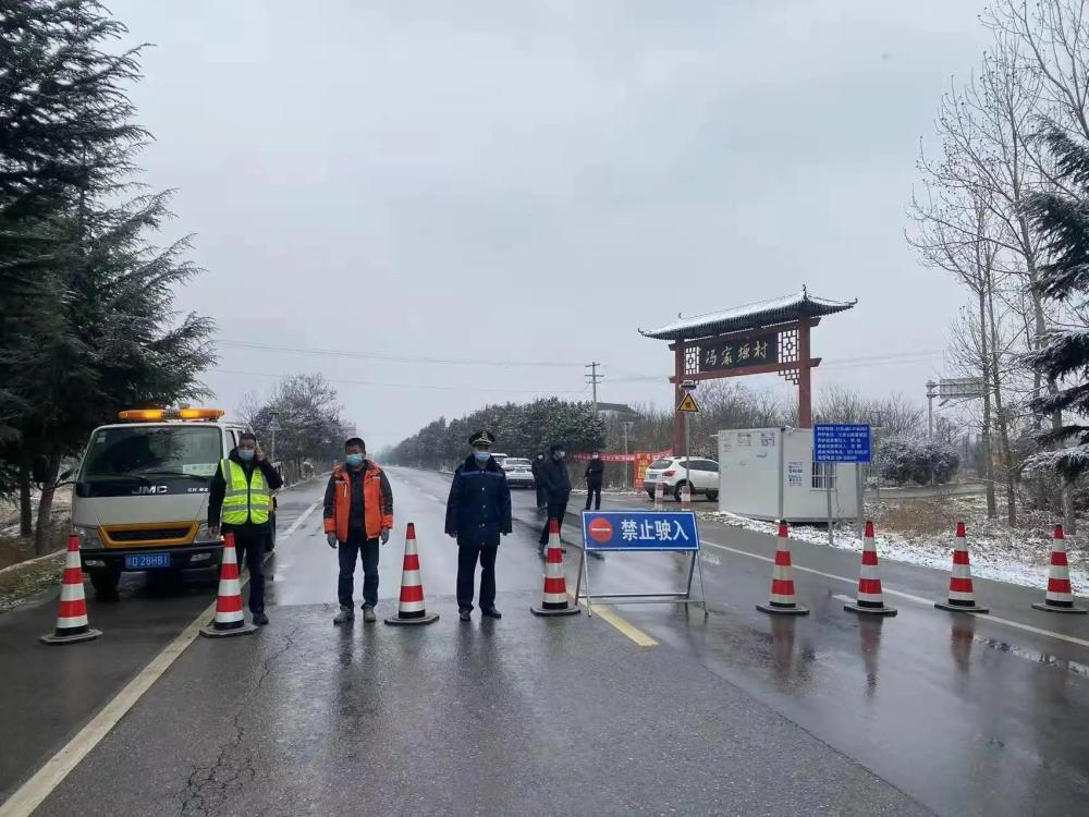 停車區,收費和檢測場站,咸陽北高速出口,當地疫情防控點等重點場所