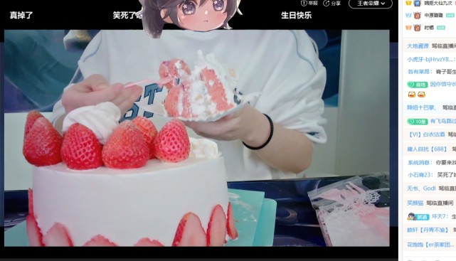 小石长相甜美,牙膏长相引发粉丝猎奇心,看身形妥妥的