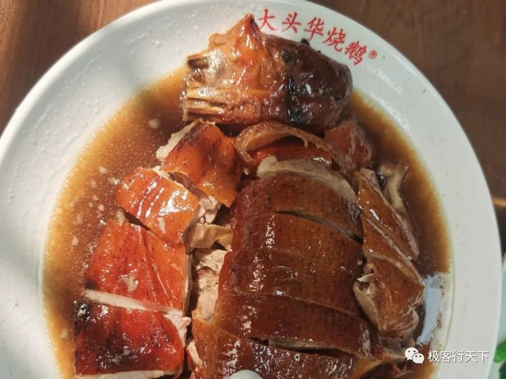 勒流黄连村和中药没有关系极限男团曾在此寻味顺德