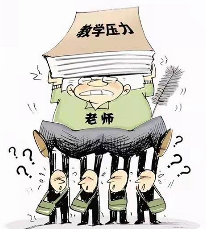 为什么教师幸福感差工作时间长任务重压力大平均寿命短