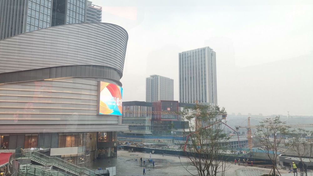 重庆中央公园片区开发多年略显低调商业起飞效果如何