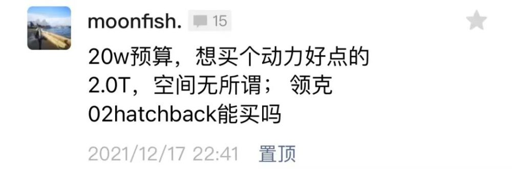 iatf16949管理過程機車炮四大林肯廣東珠三角樞紐機場最新消息