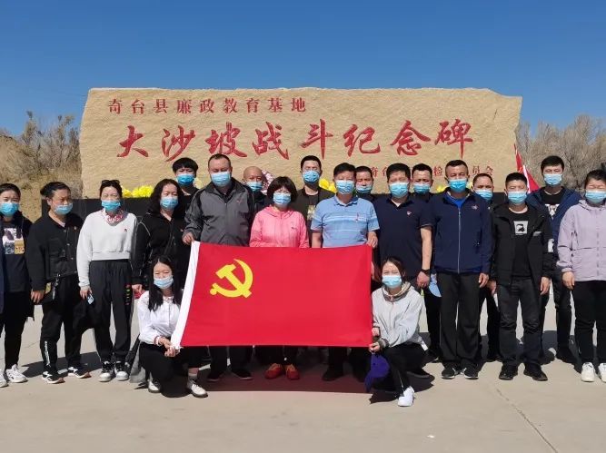 奇台检察丨素能提升运用加减乘除法大力推进检察队伍素能提升工程