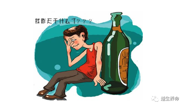 喝酒喝到"断片"是怎么回事?不要忽视喝酒对大脑的影响
