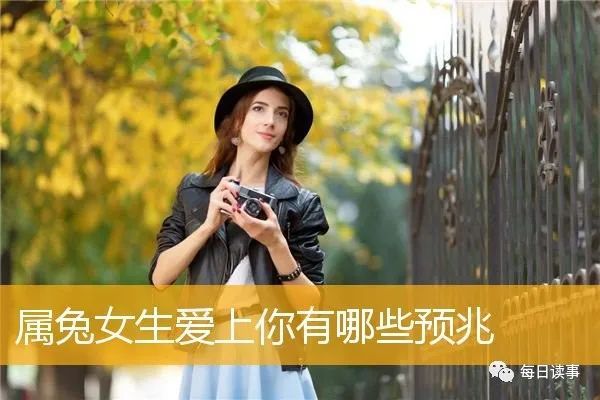 如何让女生爱上你_【如何让女生爱上你的情书】