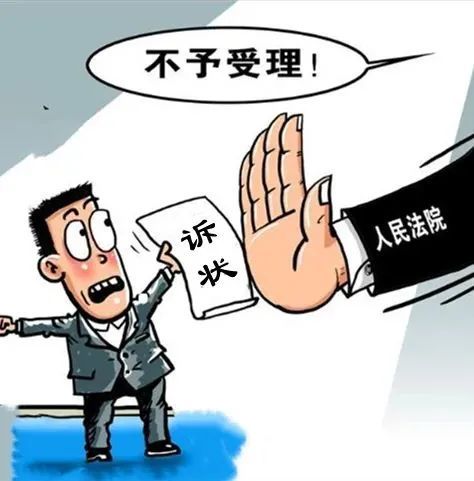 当年的行政诉讼立案之难不可想象从四川夹江打假案谈起